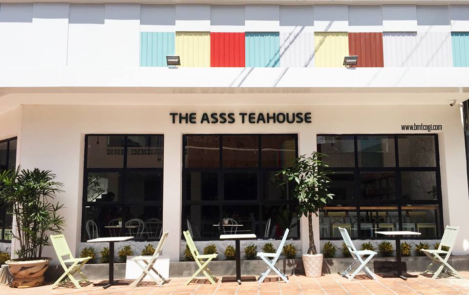 The Asss Teahouse - 95 YBih Aleo